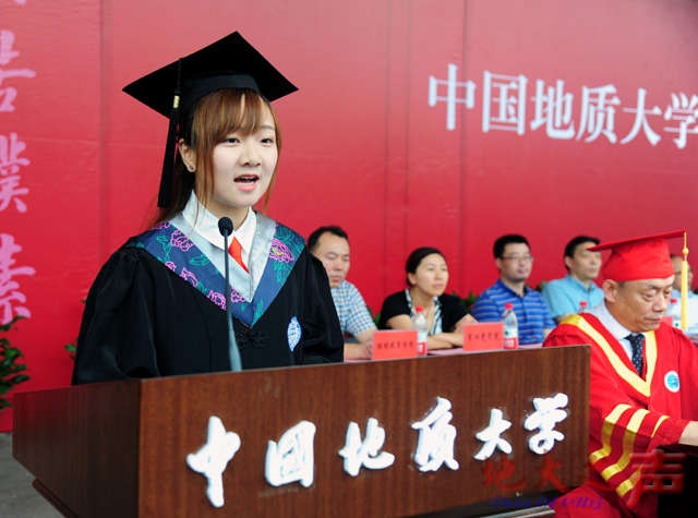 　　七、毕业生代表、李四光学院王瑞雪发言。