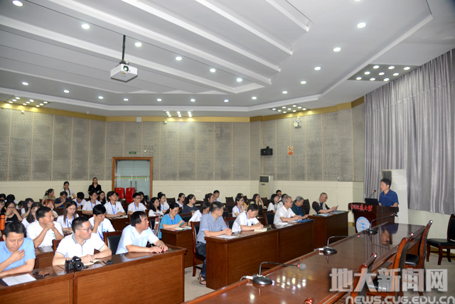 第三届湖北省地理联合实习在我校启动