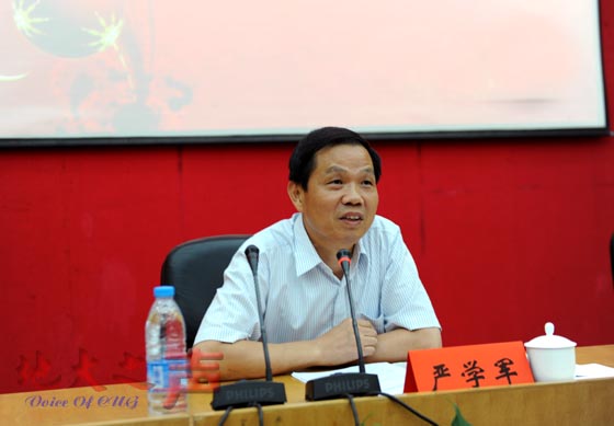二、湖北省委高校工委副书记、省教育厅副厅长严学军讲话。