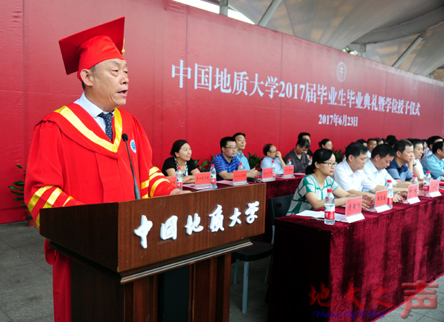　　三、校党委副书记傅安洲主持毕业典礼。