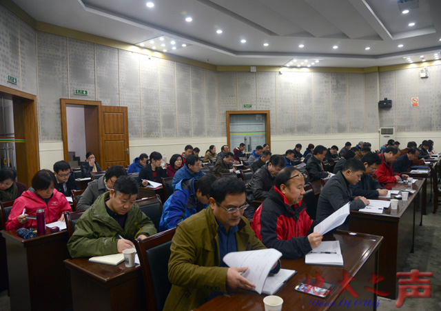 　　11月9日，学校在八角楼召开洪山区关山街第19选区人大代表换届选举工作协调会。换届选举工作小组副组长、校党委副书记朱勤文，选举工作小组成员，各选民小组组长、副组长等参加。（张玉贤摄）