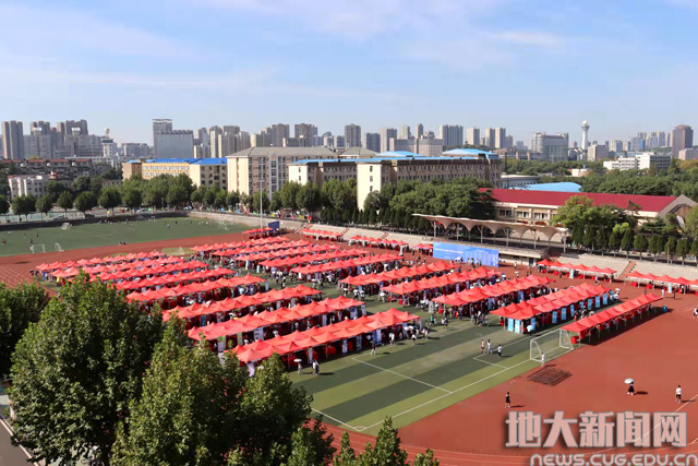 2021年就业协作会暨校友企业专场招聘会举行