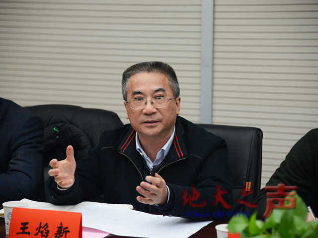 　　三、王焰新校长讲话。