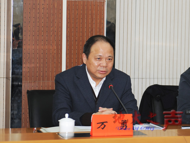 　　四、市委副书记、市长万勇讲话。