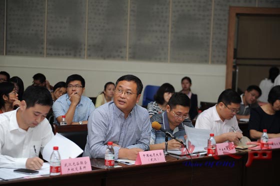 三、武汉地质资源环境工业技术研究院郝义国院长介绍地大知识产权与技术转移工作情况。