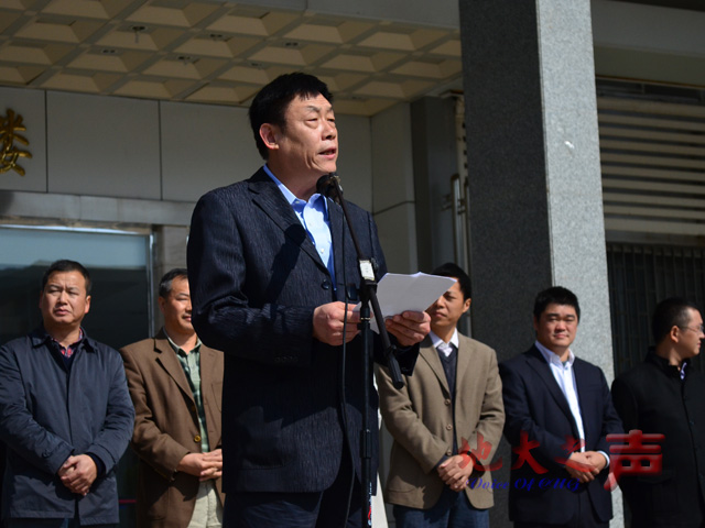 　　二、校党委副书记傅安洲致辞。