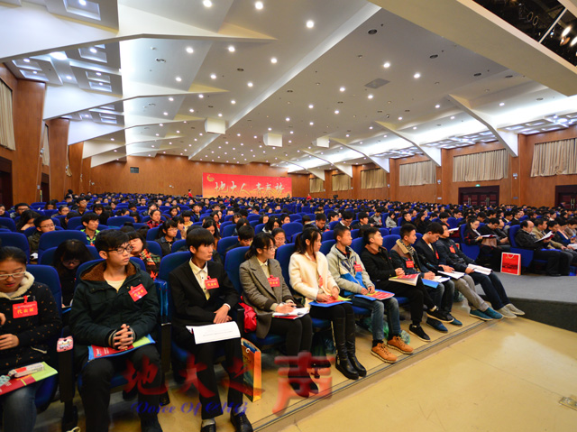 　　二、共青团湖北省委副书记张澍，湖北省学联驻会主席丛林，共青团湖北省委学校部部长徐本禹，校领导郝翔、傅安洲、成金华、唐辉明，兄弟高校，相关部门负责人，团学代表等参加大会。