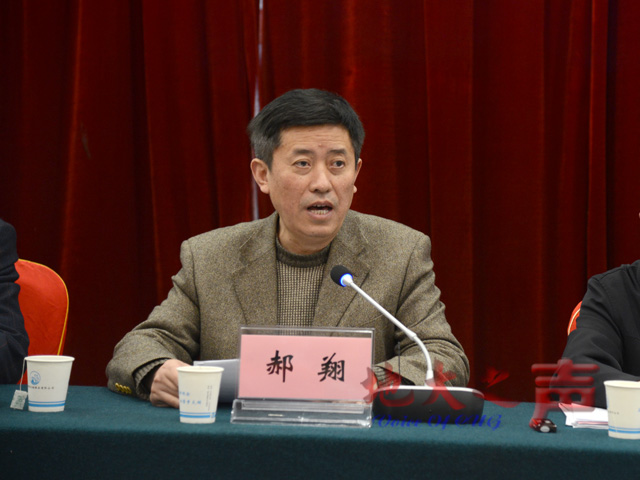 　　二、校党委书记郝翔致辞。