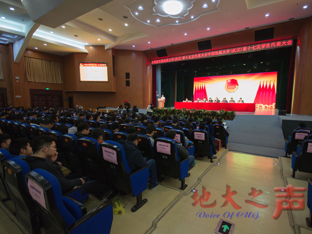 　　五、与会代表听取了第十四届团委会工作报告和第十六届学委会工作报告。