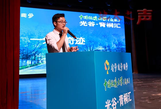　　六、一分钟路演时，十几位创业者围绕“我是谁，要做什么,怎么做”三个话题展开，阐述自身项目的规划、优劣、前景。