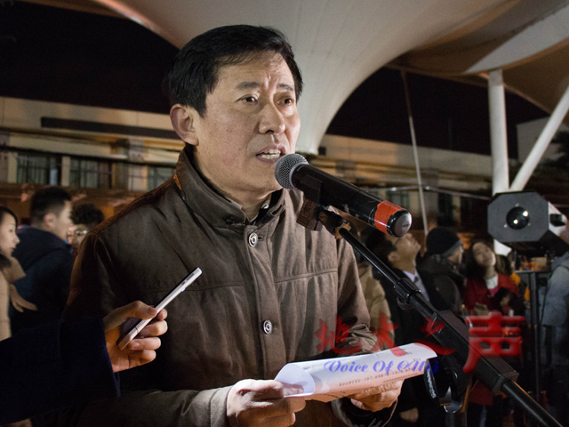 　　二、校党委书记郝翔致新年贺辞。