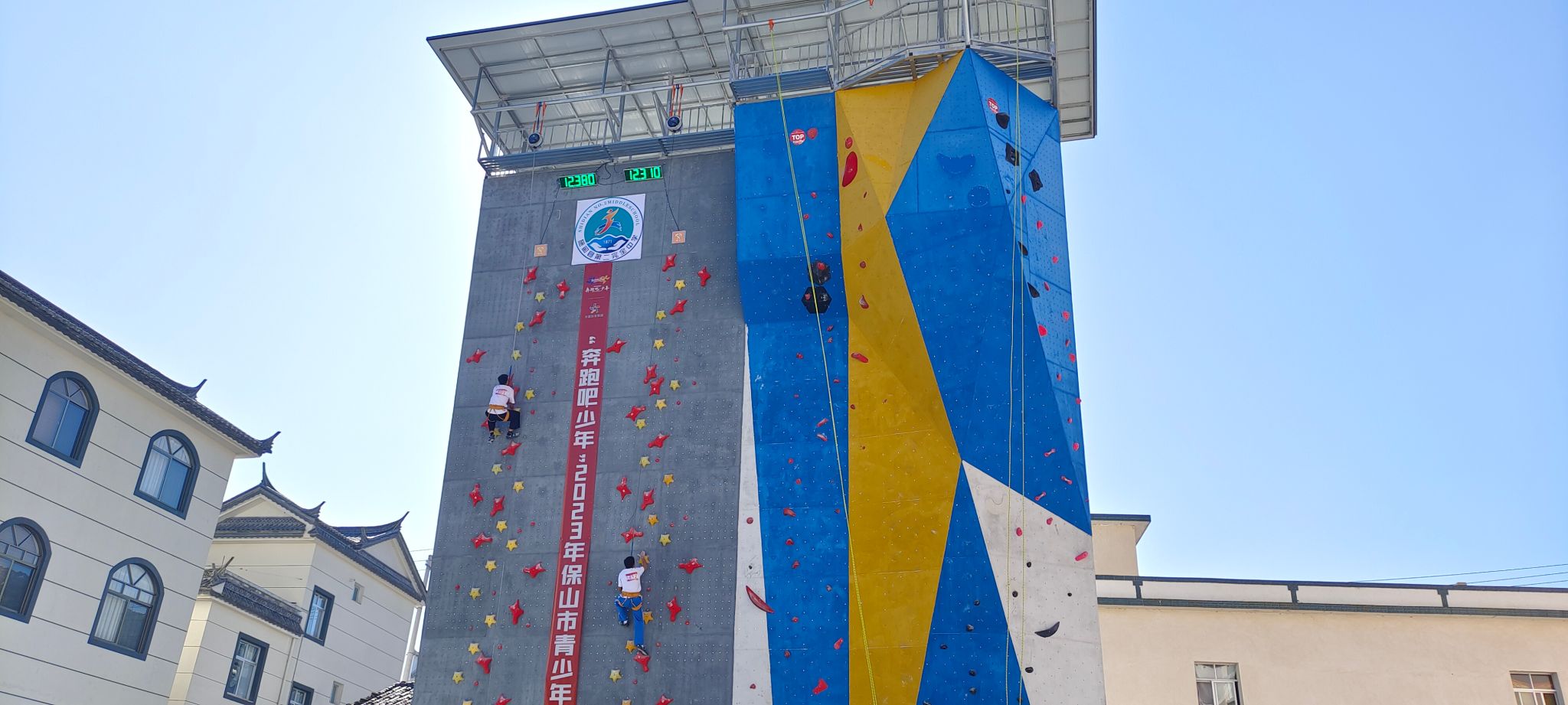 中国地质大学（武汉）：“地球科学＋”助力云南乡村振兴