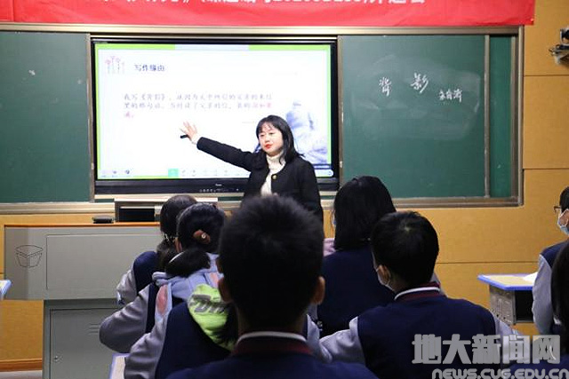 结对帮扶促发展 云端共研齐奋进