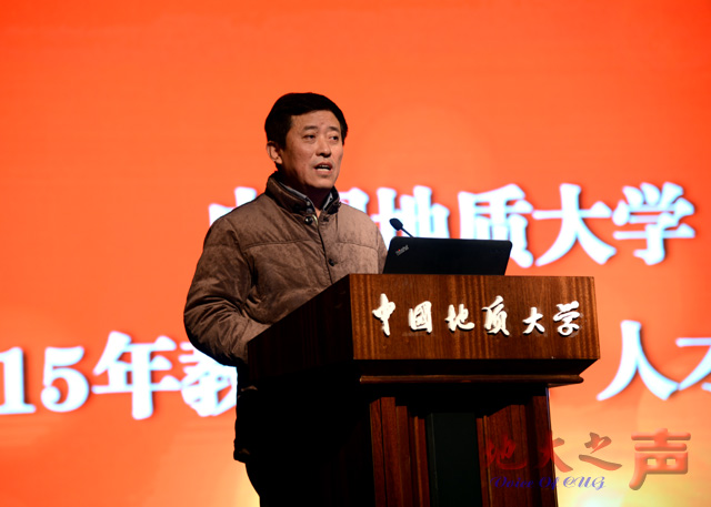 　　二、校党委书记郝翔作大会总结讲话。