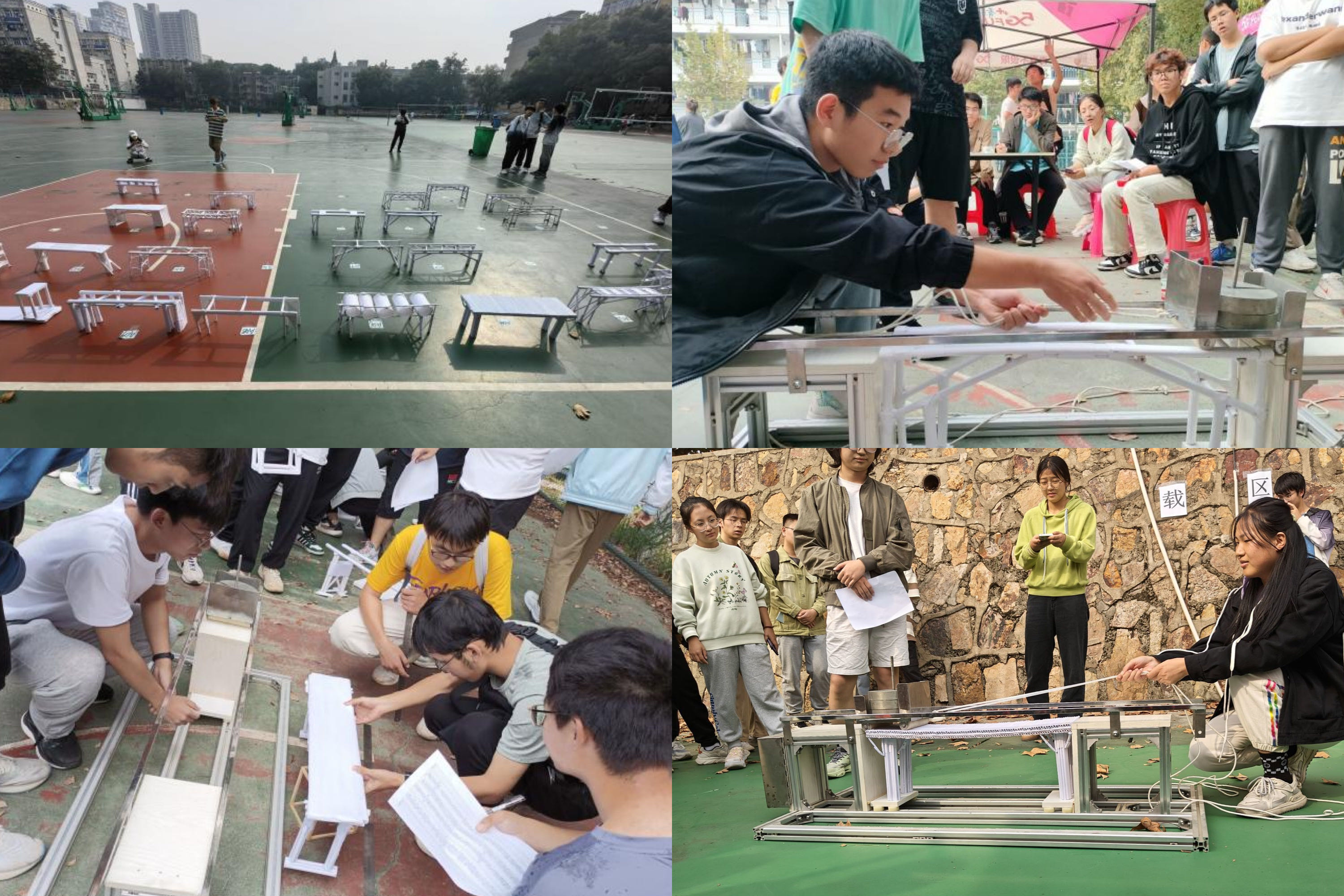 第十七届结构模型设计大赛:结构承载青春 模型筑造未来-地大新闻网