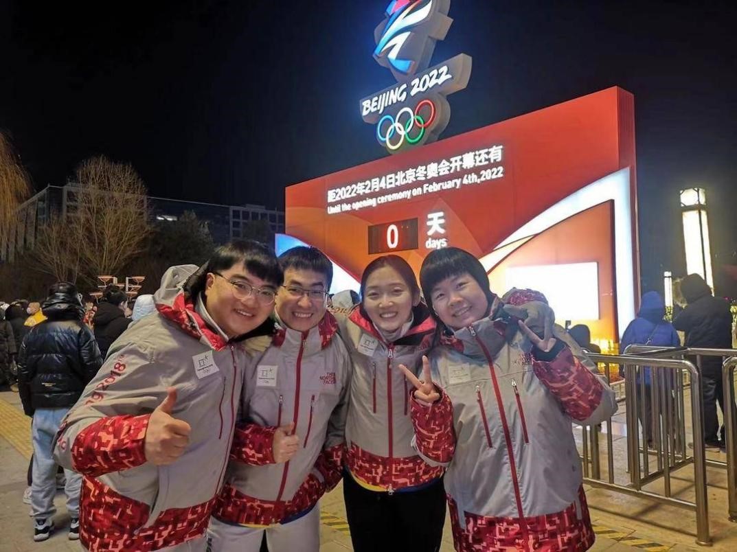 校友齐怀远：志愿服务三届冬奥会，要把微笑带给全世界