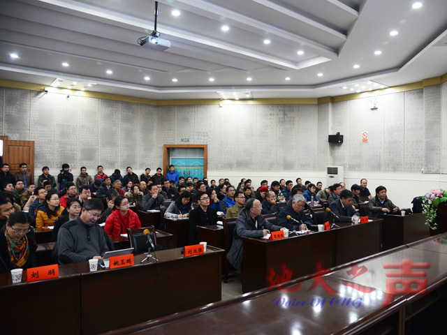 　　1月14日，国家自然科学基金委员会副主任、中国科学院院士刘丛强来校为我校师生作题为《中国基础研究与科学基金资助策略》的学术报告。（屠傲凌摄）