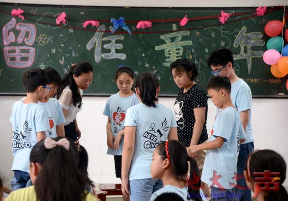 一、各班开展主题班会。