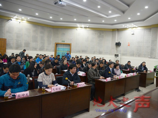 　　1月4日，2014年教育部直属高等工科院校体育协会研讨会召开，副校长赖旭龙致欢迎词，协会理事长、副理事长、秘书长参加会议。（屠傲凌摄）