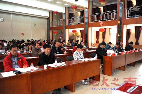 一、3月28日，机关工会第三届一次会员代表大会召开，与会人员听取了机关工会换届选举筹备工作、本届机关工会工作及财务运行情况报告，机关工会会员代表110余人等参加会议。