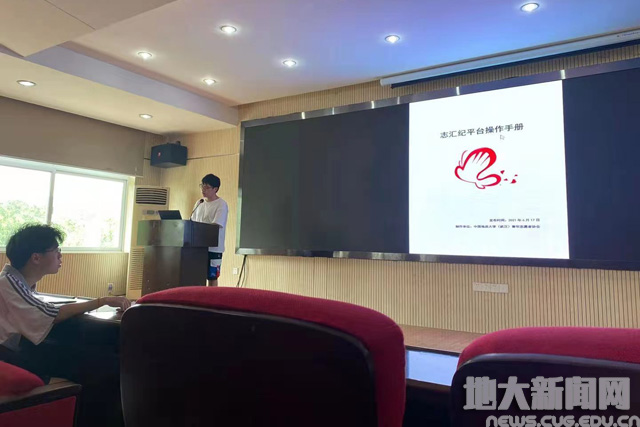 超微平台 助力大爱 | 微服务平台强力助推新时代志愿服务