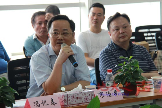 五、东湖高新区管委会副主任、武汉未来科技城建设管理办公室主任宋治平讲话。