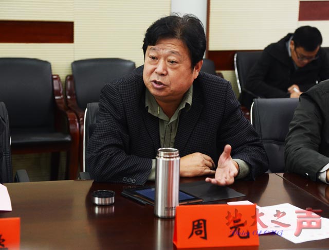 　　五、与会部门和单位人员围绕资金保障、共建模式、配套政策措施、管理机制、武汉体育产业发展等问题讨论。