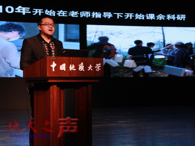 　　八、学生代表发言。