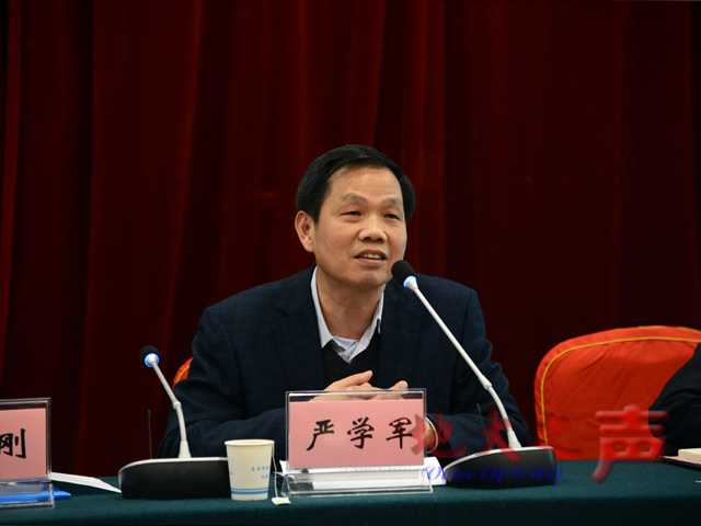 　　三、湖北省委高校工委副书记、省教育厅副厅长严学军致辞。