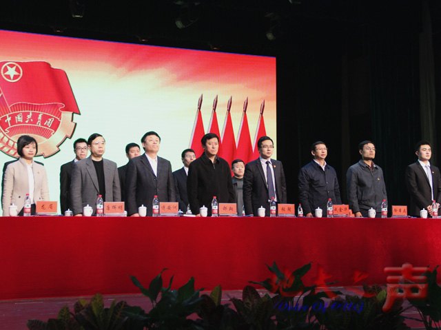 　　二、共青团湖北省委副书记张澍，湖北省学联驻会主席丛林，共青团湖北省委学校部部长徐本禹，校领导郝翔、傅安洲、成金华、唐辉明，兄弟高校，相关部门负责人，团学代表等参加大会。