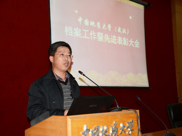 　　四、副校长王华主持会议。