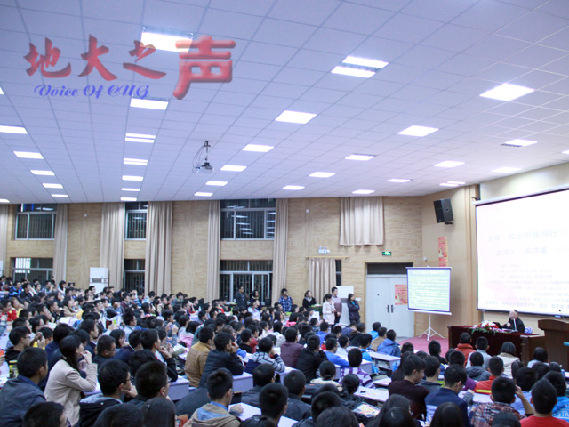 　　一、11月13日，与信仰对话报告会在我校举行，中科院院士殷鸿福应邀为师生作题为《我的人生选择》的专题报告。