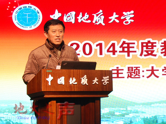 　　二、校党委书记郝翔讲话。