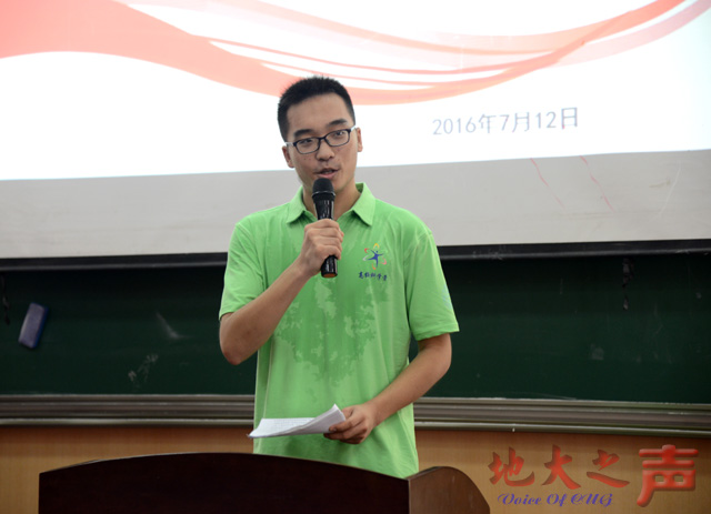 　　四、学生志愿者代表、校大学生科协副主席尹航发言。