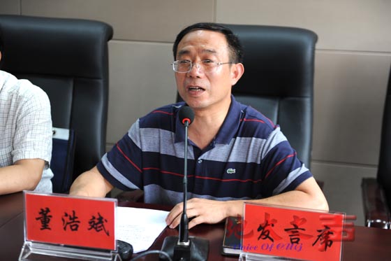 四、自动化学院新任院长吴敏、学院党委书记董浩斌代表新领导班子讲话。（屠傲凌摄）