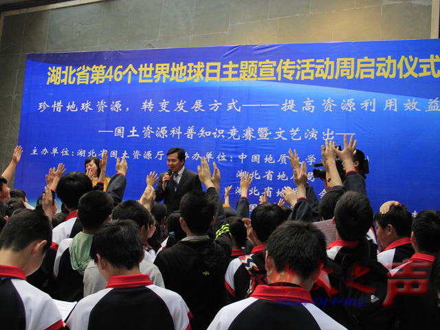 　　五、地球科普知识竞答及文艺表演活动。（谢申傲 郑笛畅摄）