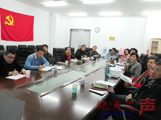 　　为深入贯彻执行党风廉政建设责任制，落实全面从严治党的要求，进一步推进全校党风廉政建设和反腐败工作，在前期各单位自查的基础上，12月22日至28日，由校领导带队，对二级单位党风廉政建设责任制落实情况进行检查考核。（屠傲凌 张玉贤摄）