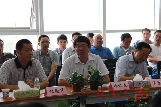 三、武汉市委常委冯记春讲话。