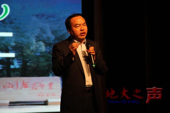 　　二、武汉市市长唐良智讲话。