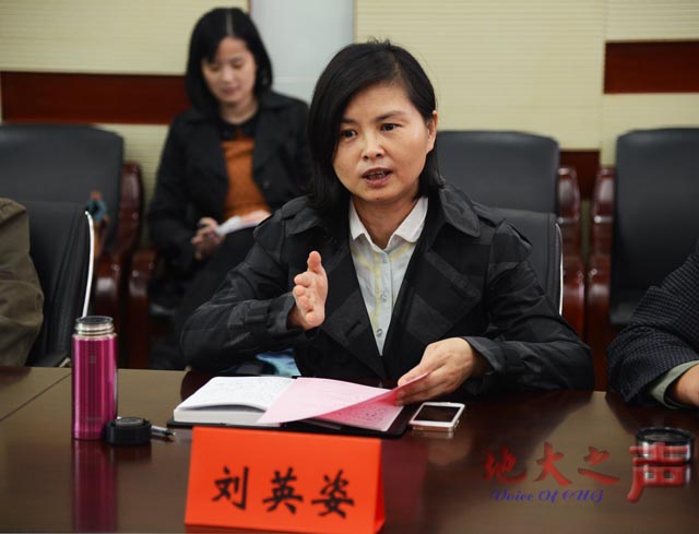 　　二、副市长刘英姿讲话。