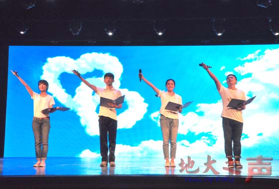 一、6月19日，“七校之光 助梦青海”公益演出——“水晶之夜”在弘毅堂举行。来自华中地区各高校的爱心人士献上了一场温馨的义演。