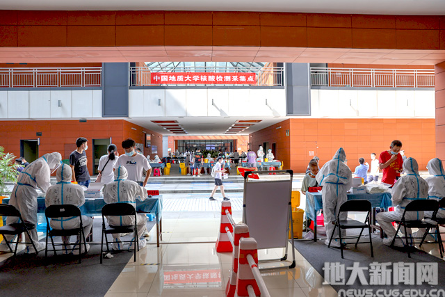 我 校开展全员核酸检测