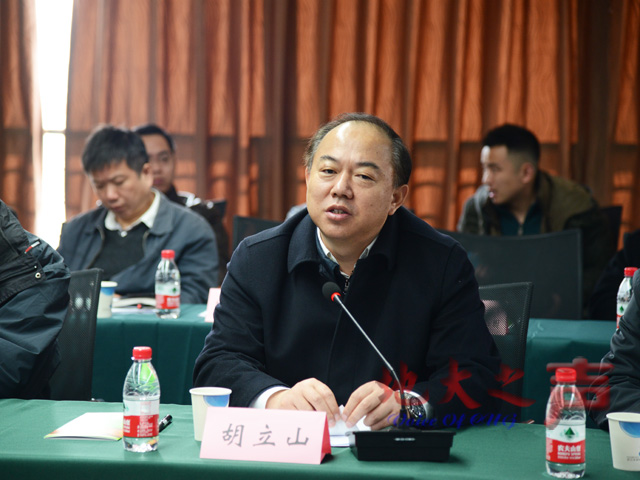 　　三、市委常委、东湖高新区党工委书记胡立山讲话。（屠傲凌摄）