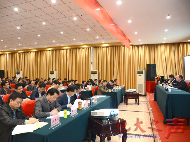 　　四、教育部思政司司长冯刚作主题报告。