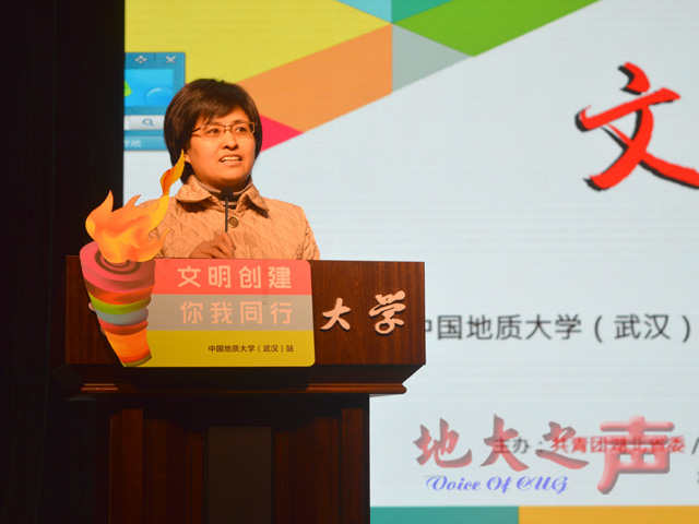 　　八、武汉市委宣传部副部长朱向梅同志讲话。