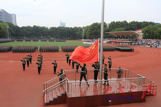 二、升国旗仪式。