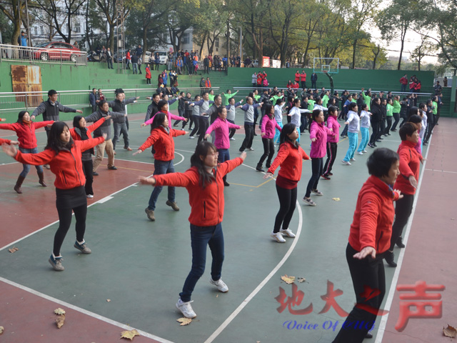 　　12月4日下午，机关第九套广播操比赛举行，19个机关工会小组参加了比赛。（农妍妍 王云帆摄）