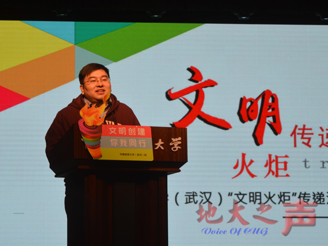 　　三、武汉康桥伟业高新科技有限公司董事长范犇同志做主题为《文明创建，你我同行》的宣讲。