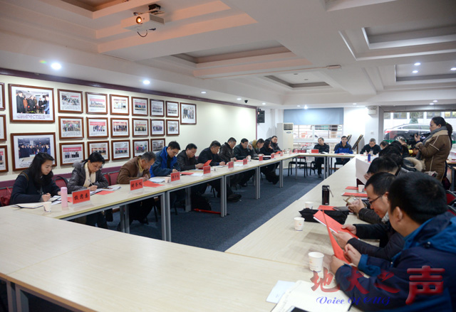 　　1月5日，2016年度心理健康教育总结会在学工处师生交流厅召开。会议总结2016年心理健康教育工作，并围绕研究生心理健康教育工作、大学生心理危机干预等心理健康教育进行经验交流。校党委副书记傅安洲总结讲话。大学生心理健康教育工作组成员、心理健康教育专职教师等参加。（张玉贤摄）