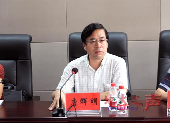 三、副校长唐辉明就学院建设讲话并提出要求。